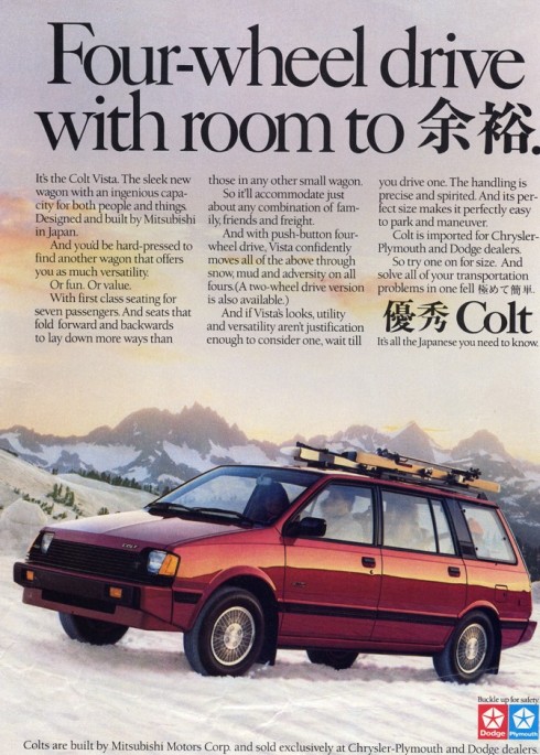 1988 Dodge Colt Magazine Ad